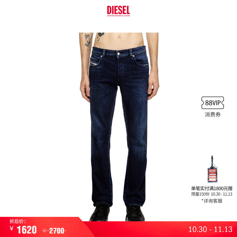 DIESEL男士25早秋直筒牛仔裤