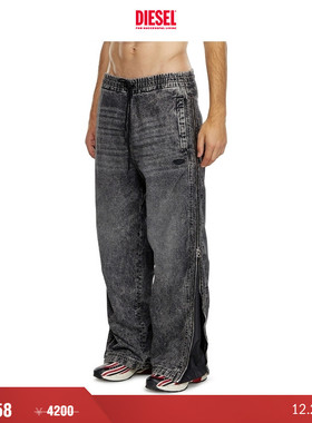 [折扣]DIESEL男士D-MARTIAN宽松抽绳系带牛仔裤A1424409K24