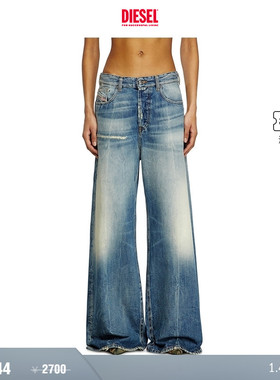 [折扣]DIESEL女士D-SIRE低腰宽松阔腿牛仔裤A0692609L47