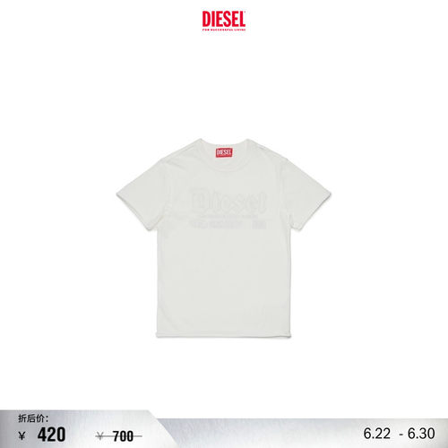 [折扣]DIESEL男童SUPER LOGO短袖T恤J02478KYAZS