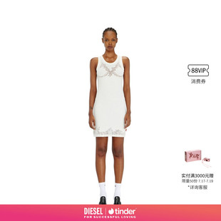 [DIESEL X TINDER联名]女士26早秋白色镂空设计连衣裙P018010SPFB