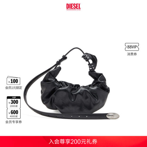 DIESEL女士黑色GRAB D小号单肩包可颂包X10479P8657
