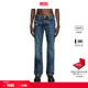 00C06P007Y3 LARKEE低腰合身直筒牛仔裤 折扣 DIESEL男士