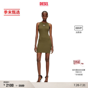 [季末甄选]DIESEL女士OVAL D深绿色短款修身连衣裙A174490DLAX