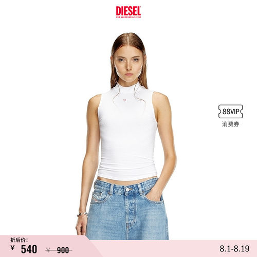 DIESEL女士白色修身背心