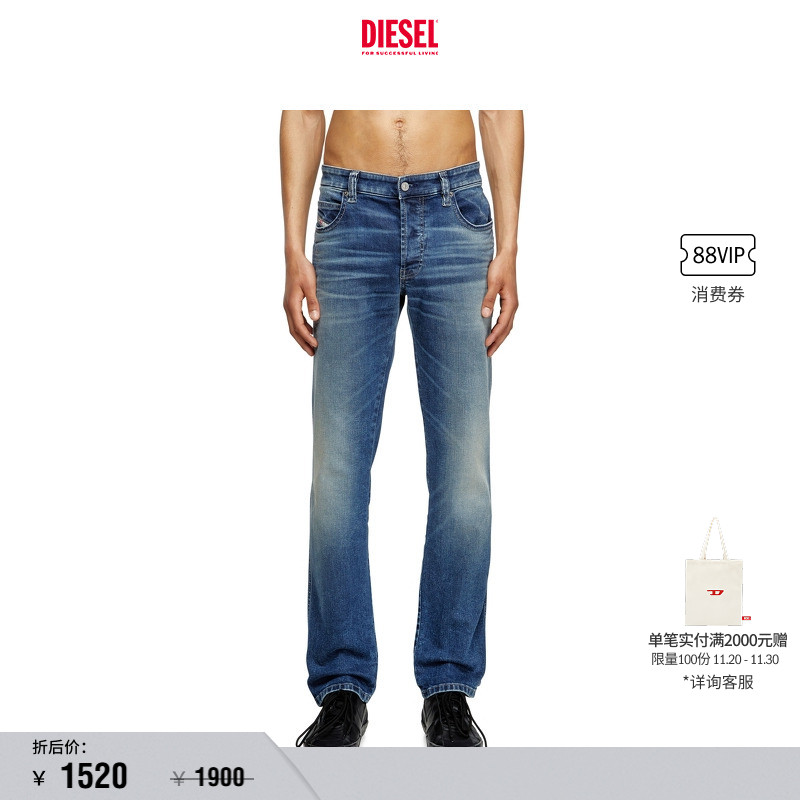 [折扣]DIESEL男士D-VYL中腰合身直筒牛仔裤A157970DBEE