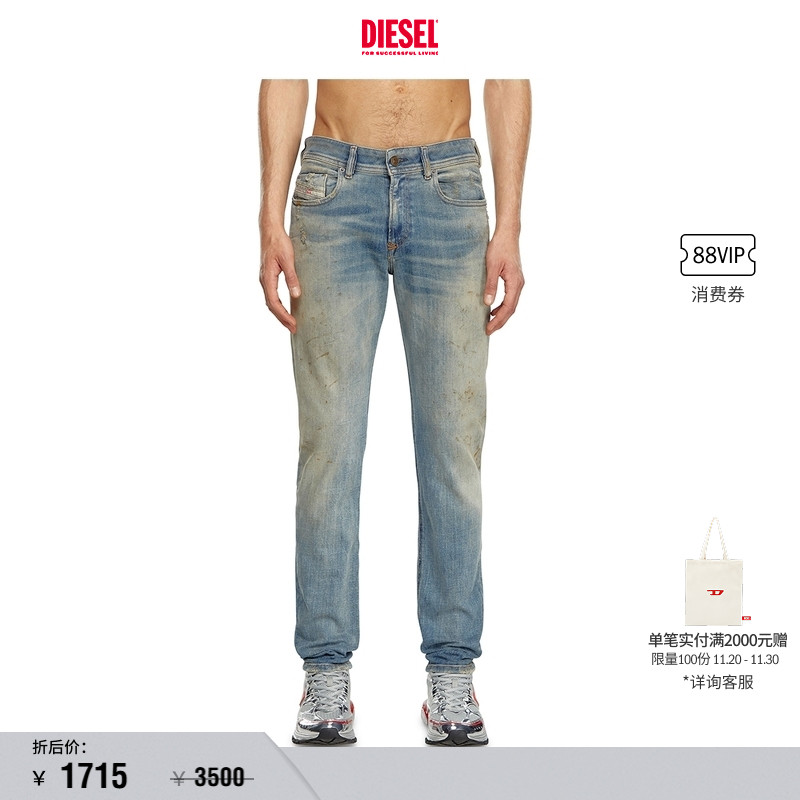 [折扣]DIESEL男士SLEENKER低腰紧身铅笔牛仔裤A0359509J25