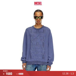LOGO针织衫 SUPER DIESEL男女同款 A154780AJCZ 折扣