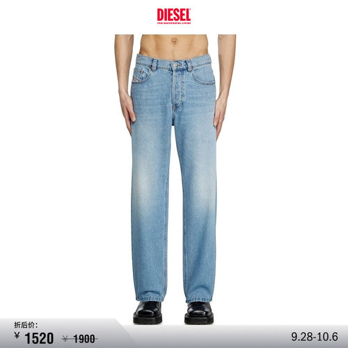 [折扣]DIESEL男士D-MACS通勤穿搭中腰合身直筒牛仔裤A041490CLBA