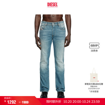 DIESEL男士25早秋直筒牛仔裤