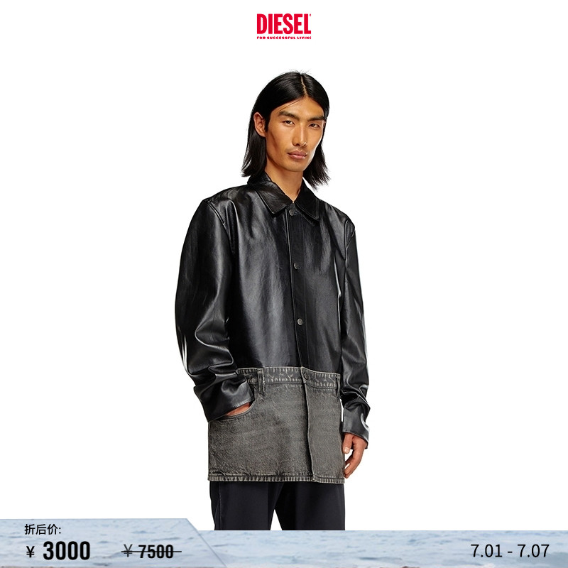 [折扣]DIESEL男士黑色拼接设计夹克外套A147520IPAG