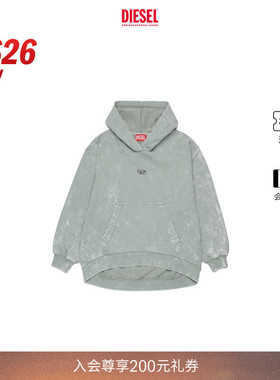 [新款]DIESEL女童26早春渐变D LOGO带帽灰色卫衣J02608KYA0F
