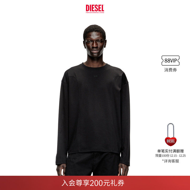 DIESEL男士25秋冬OVAL D黑色简约长袖T恤A194440AIJU