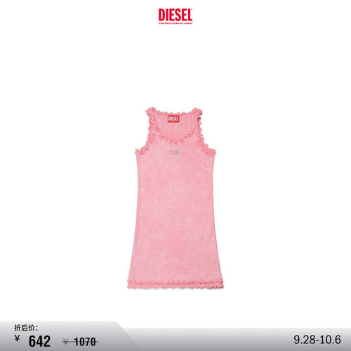 [折扣]DIESEL童装粉色灰色木耳边无袖连衣裙J02637KYA0E