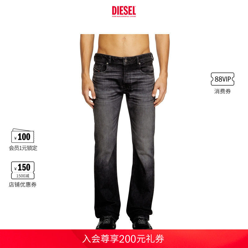 DIESEL男士ZATINY低腰修身微喇牛仔裤A1705609N48