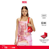 折扣 DIESEL女士粉红色多巴胺穿搭吊带背心上衣A140650AJCL