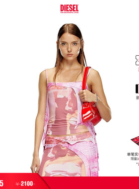 [折扣]DIESEL女士粉红色多巴胺穿搭吊带背心上衣A140650AJCL