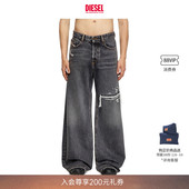 破洞牛仔裤 RISE宽松阔腿裤 A06371007F6 DIESEL男士