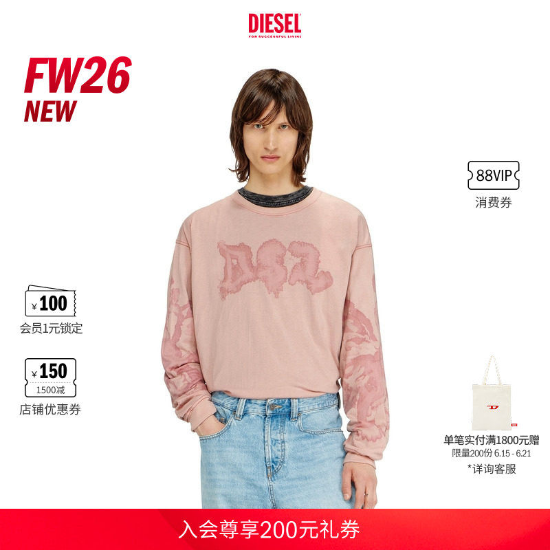[新款]DIESEL男士26早秋粉色复古印花长袖T恤A231510LJCN