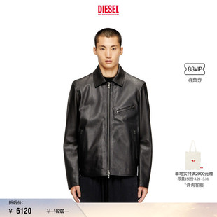 黑色皮衣外套A154840IGAM DIESEL男士 折扣