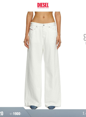 [折扣]DIESEL女士D-SIRE低腰宽松阔腿白色牛仔裤A0692509I41
