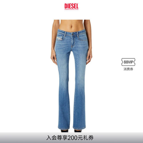 DIESEL女士D-EBBEY低腰修身微喇