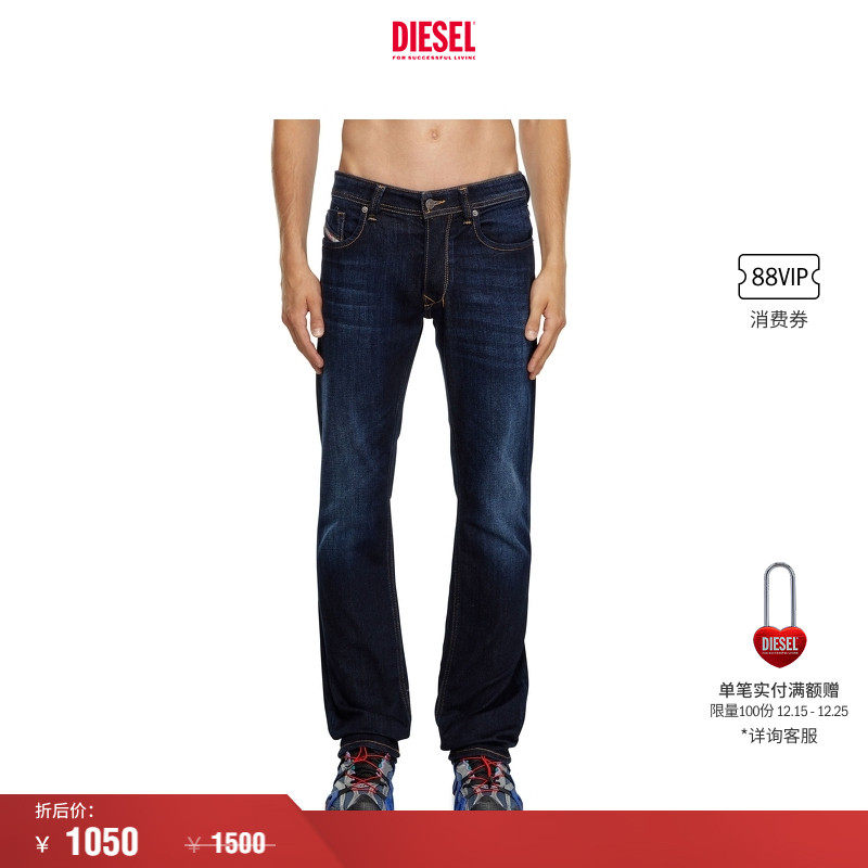 DIESEL男士25早秋直筒牛仔裤