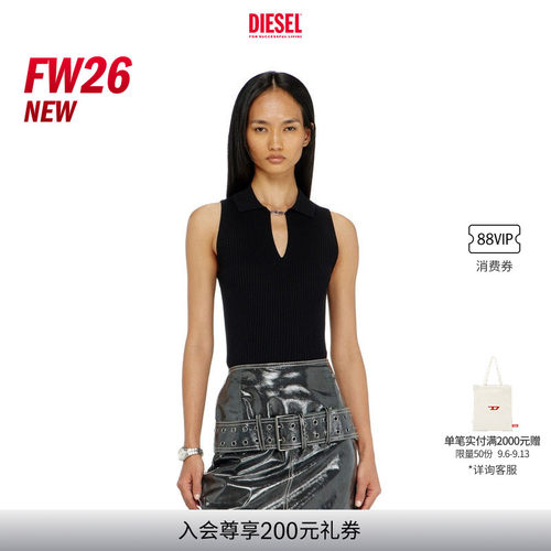 [新款]DIESEL女士26早秋OVAL D镂空无袖针织背心上衣A230610JMCP