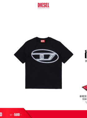 [折扣]DIESEL男童OVAL D黑色棕色绿色短袖T恤J02477KYAUN
