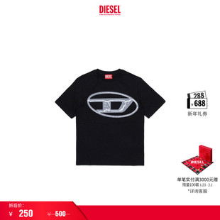 [折扣]DIESEL男童OVAL D黑色棕色绿色短袖T恤J02477KYAUN