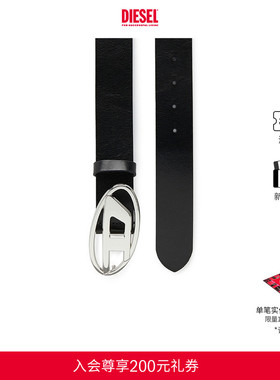 [礼物][经典][明星同款]DIESEL男女同款OVAL D皮带腰带亮面磨砂