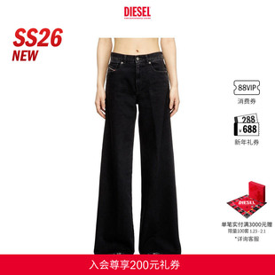 [新款]DIESEL女士26早春D-AKEMI中腰合身喇叭牛仔裤A0362509N89