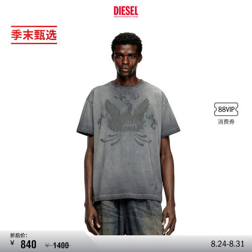 [季末甄选]DIESEL男士灰色圆领做旧印花短袖T恤A193730DLBW