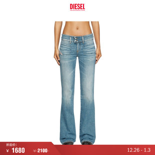 微喇牛仔裤 HUSH低腰修身 DIESEL女士D A1474009M58 折扣