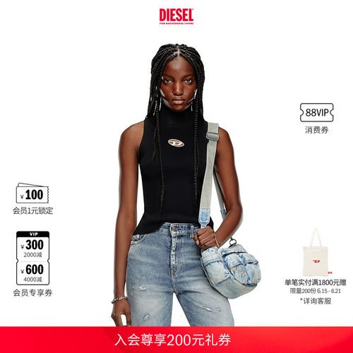 DIESEL女士OVAL D镂空修身无袖高领针织背心A130200DLAX