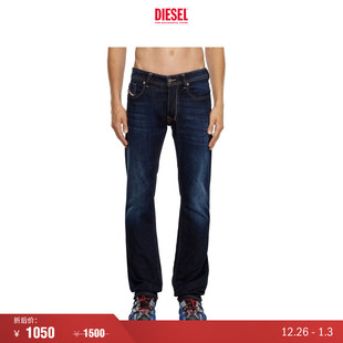 LARKEE低腰合身直筒牛仔裤 DIESEL男士 00C06P009ZS 折扣