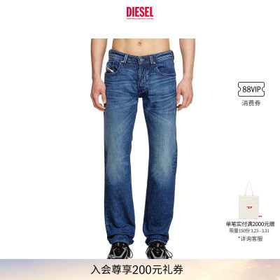 [经典]DIESEL男士LARKEE低腰合身直筒牛仔裤00C06P09L51