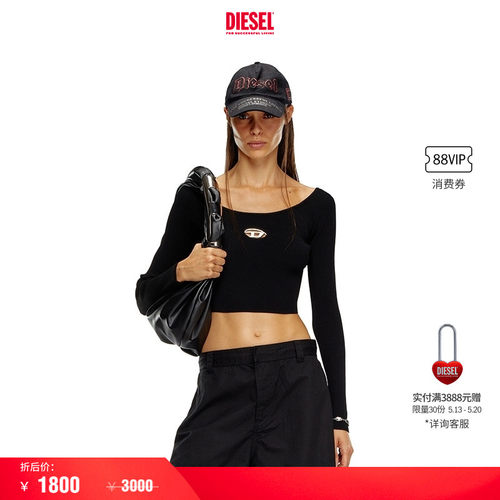 DIESEL女士长袖针织衫