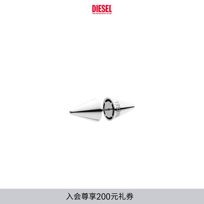 DIESEL男女同款银色耳钉单只DX1640