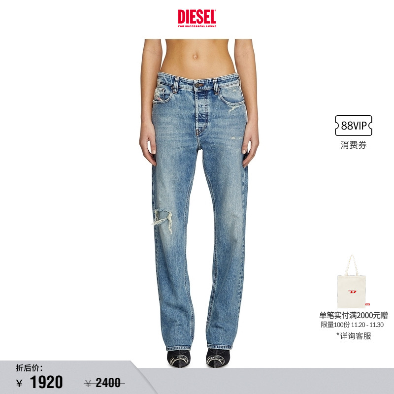 [折扣]DIESEL女士D-ARK低腰合身直筒牛仔裤A0701909L34
