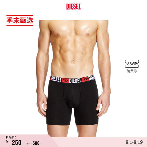 [礼物][季末甄选]DIESEL男士黑色SUPER LOGO三条装内裤A177890DDA