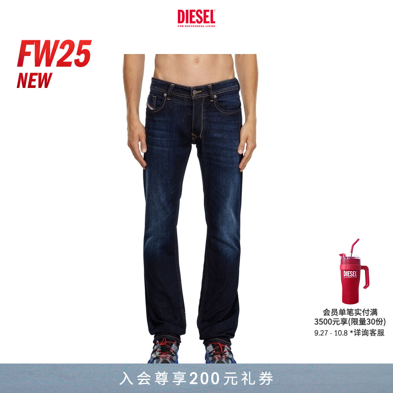 DIESEL男士25早秋直筒牛仔裤