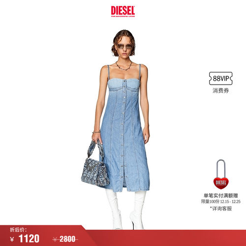 Diesel女士牛仔吊带连衣裙