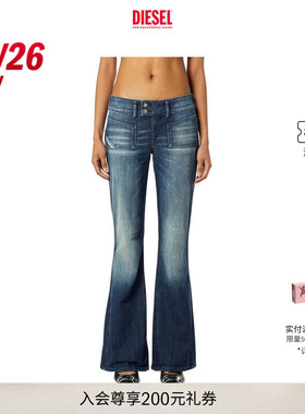 [新款]DIESEL女士26早秋D-HUSH低腰修身微喇牛仔裤微