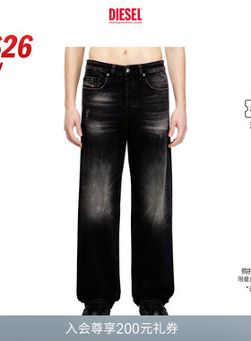 [新款]DIESEL男士26早春D-MACRO宽松阔腿牛仔裤A128210BEBB