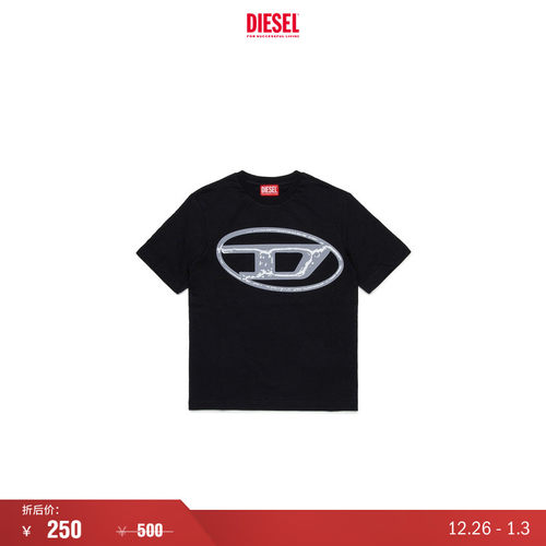 [折扣]DIESEL男童OVAL D黑色棕色绿色短袖T恤J02477KYAUN