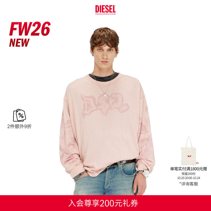 [2件9折]DIESEL男士26秋冬粉色复古印花长袖T恤A231510LJCN
