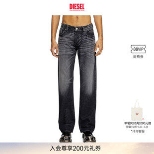 DIESEL男士 00C06P09L52 LARKEE低腰合身直筒牛仔裤