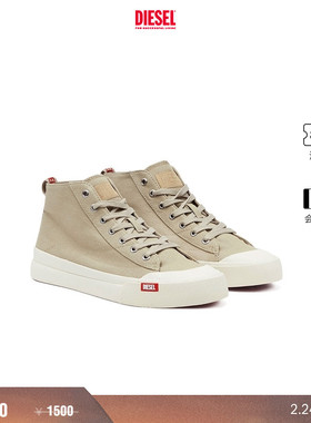 [折扣]DIESEL男士休闲米色高帮帆布鞋运动鞋Y03269P2994