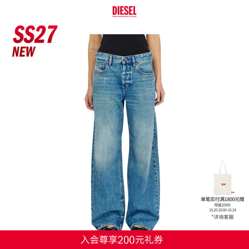 [新款]DIESEL女士27早春D-WAIGEE中腰宽松阔腿牛仔裤A258960TJDI